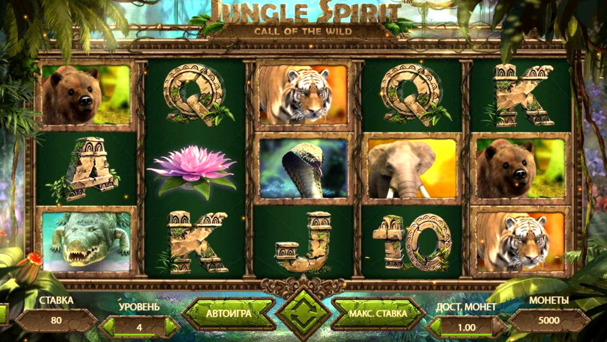 €3920 no deposit bonus casino at BoVegas Casino