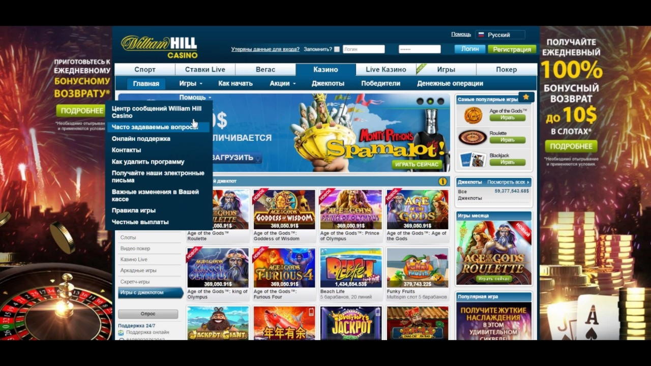 €280 No Deposit Casino Bonus at Two-Up Casino