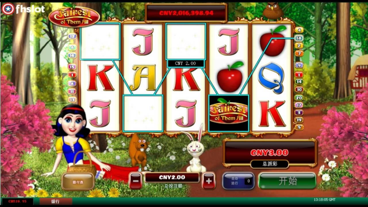 740% Match Bonus at Casino Max