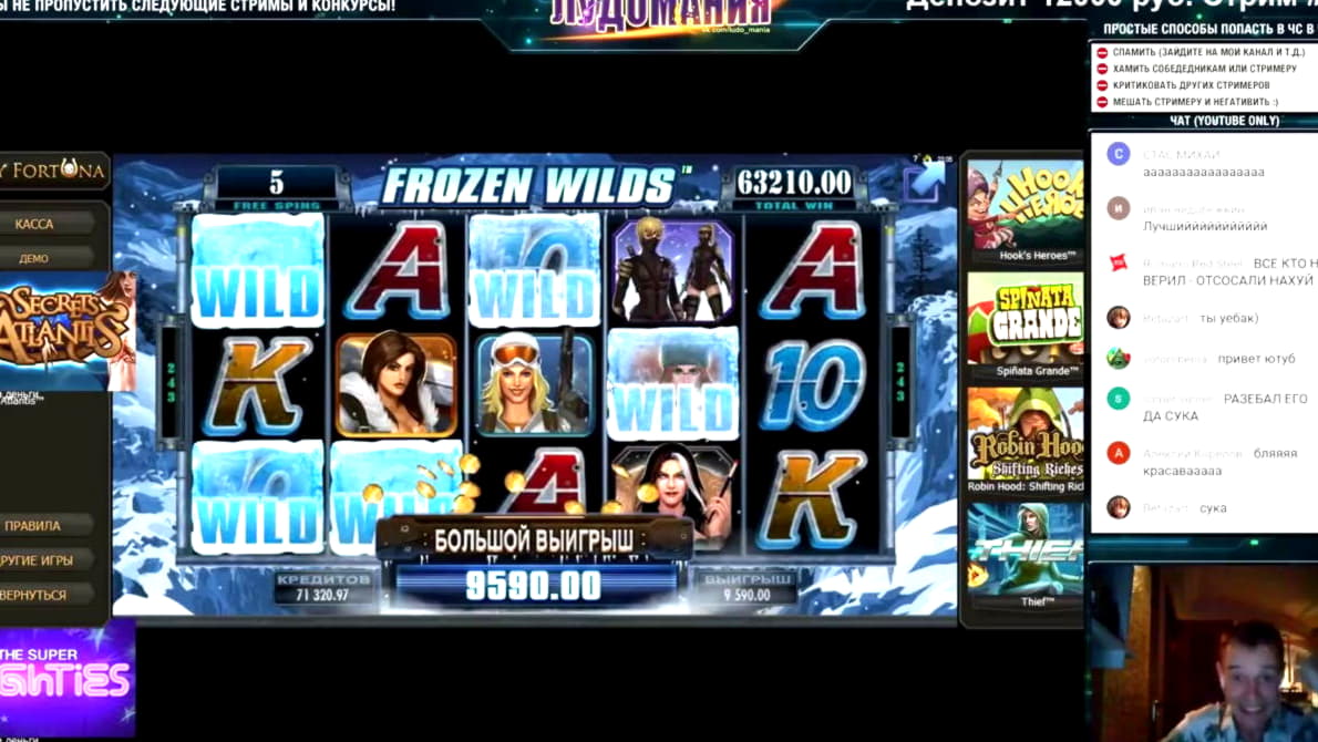 635% Match bonus at Casino Max