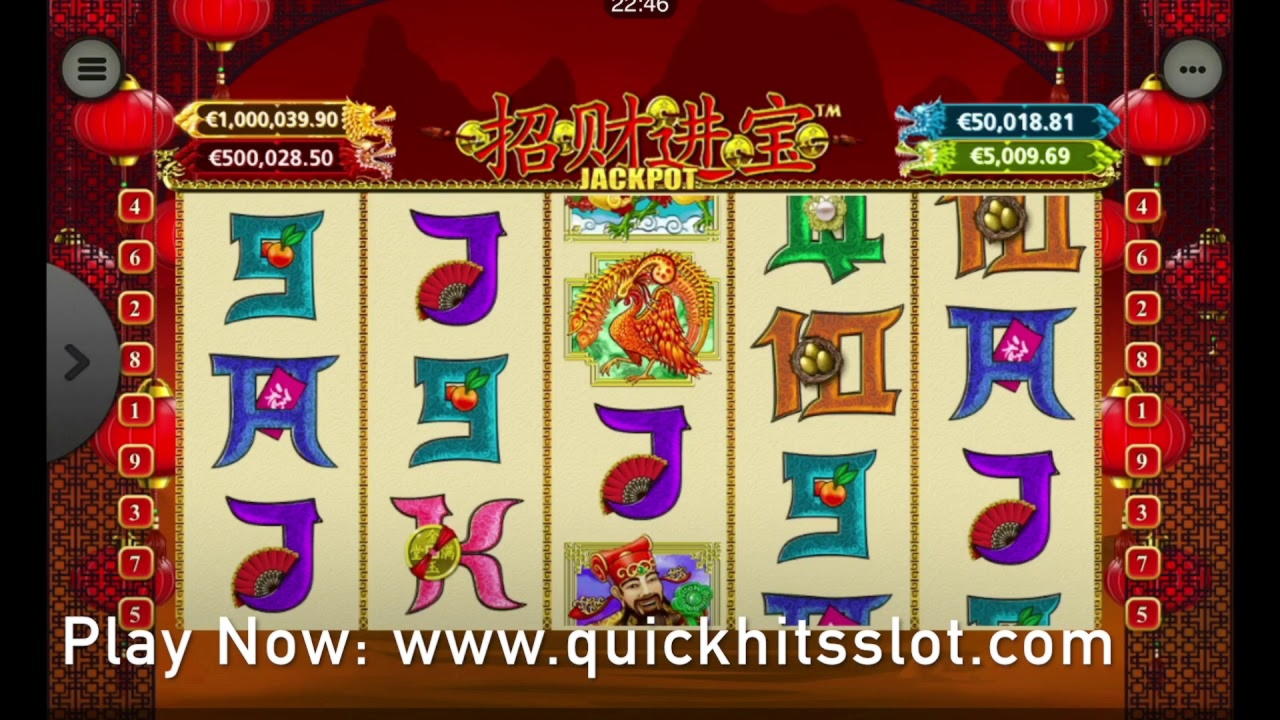 33 Free spins casino at Uptown Aces Casino