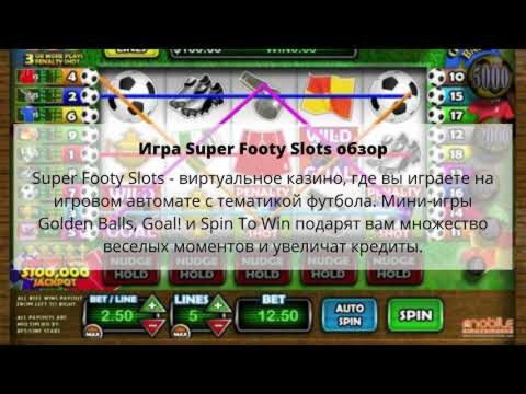 Eur 490 FREE CASINO CHIP at Fair Go Casino