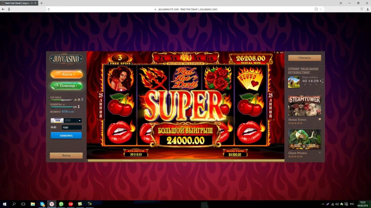 Eur 540 Free Casino Chip at CoolCat Casino
