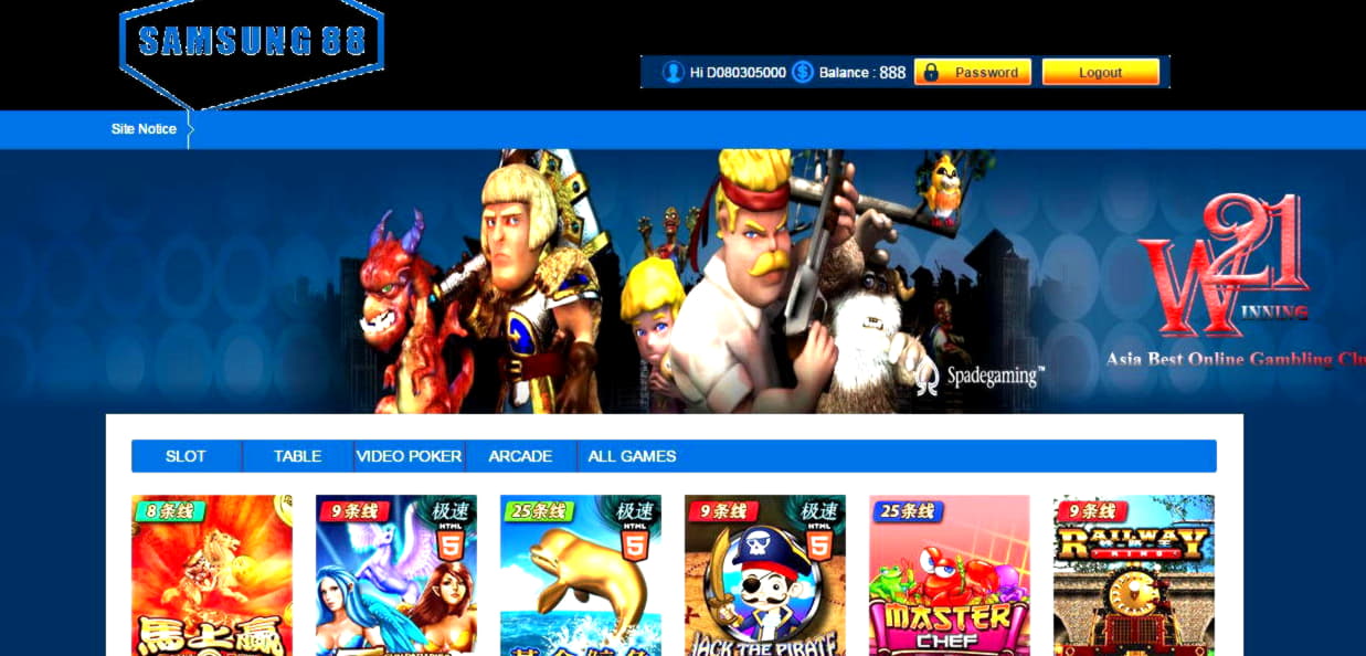 265 Free spins no deposit at Uptown Aces Casino