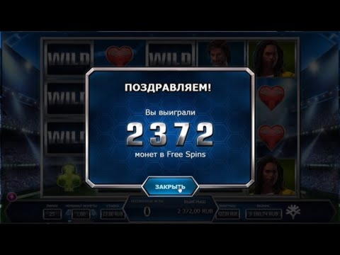 Eur 655 Mobile freeroll slot tournament at Lincoln Casino