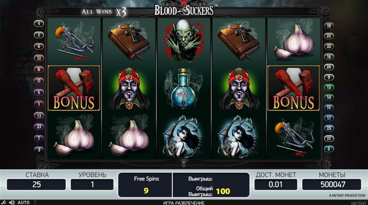 11 Free Spins at Golden Lion Casino