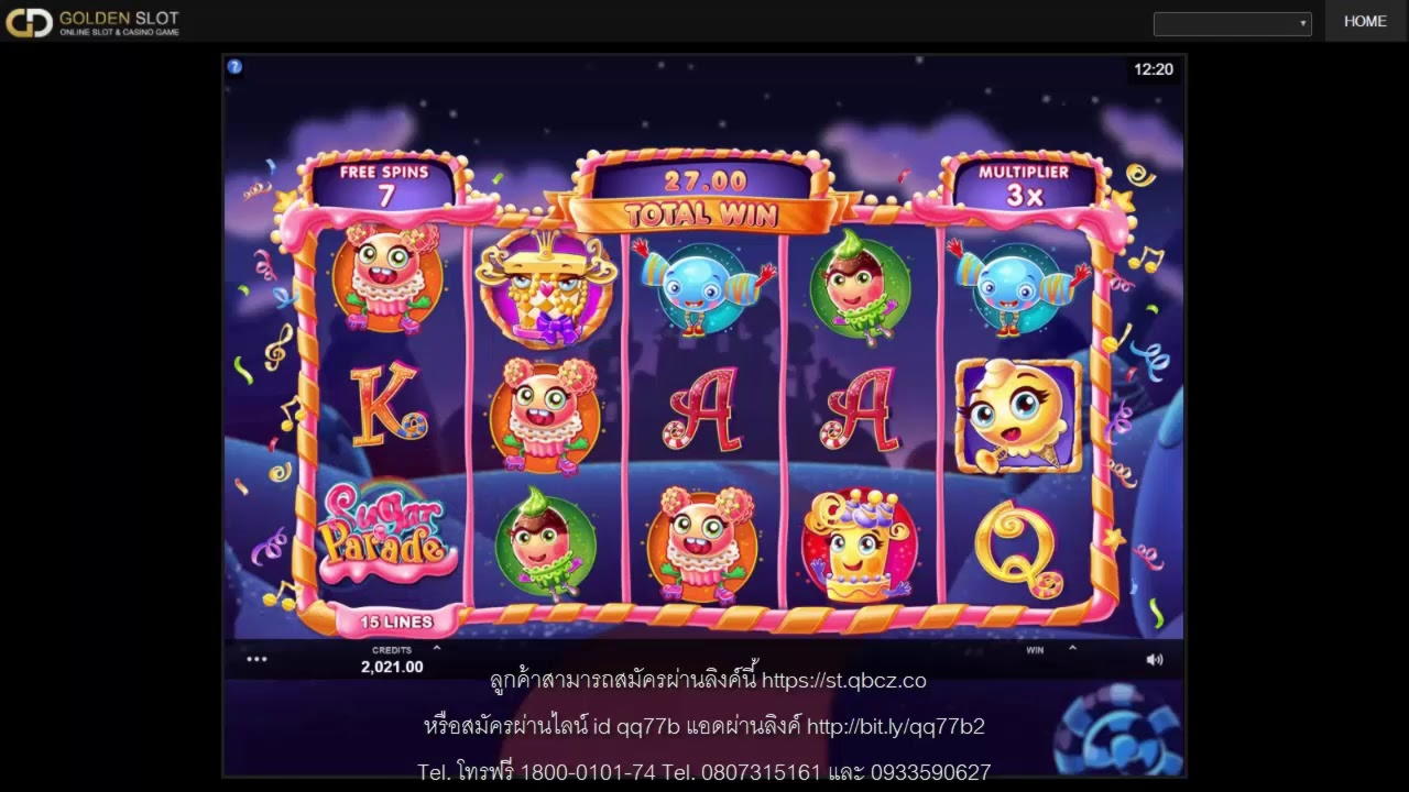﻿$4880 No deposit casino bonus at Roaring 21 Casino