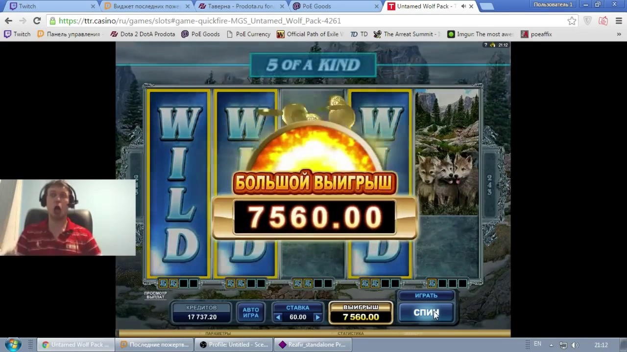 ﻿$2960 No Deposit Casino Bonus at Planet 7 Casino