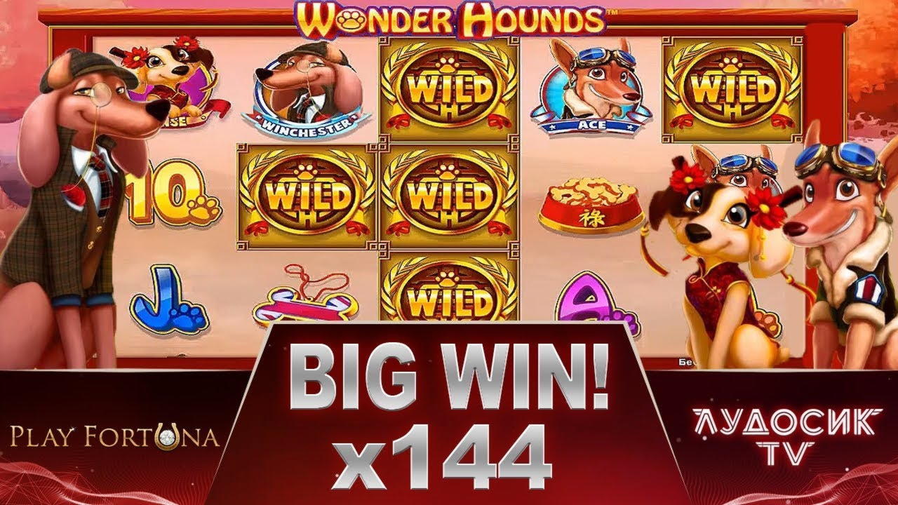 €345 Casino Chip at Red Stag Casino