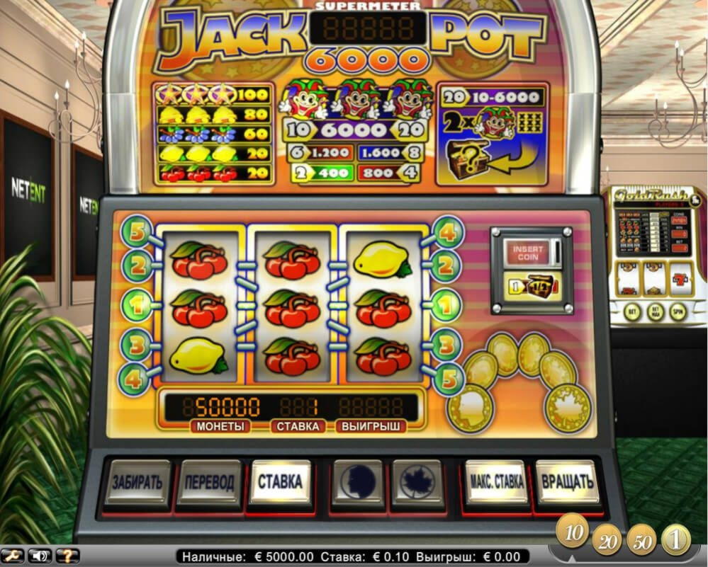 €270 Free casino chip at Golden Lion Casino