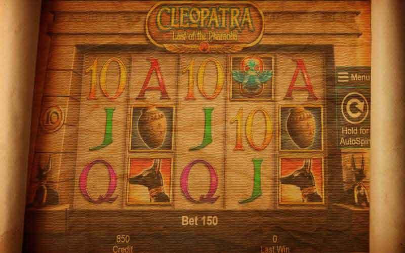 EUR 1925 no deposit bonus at CoolCat Casino