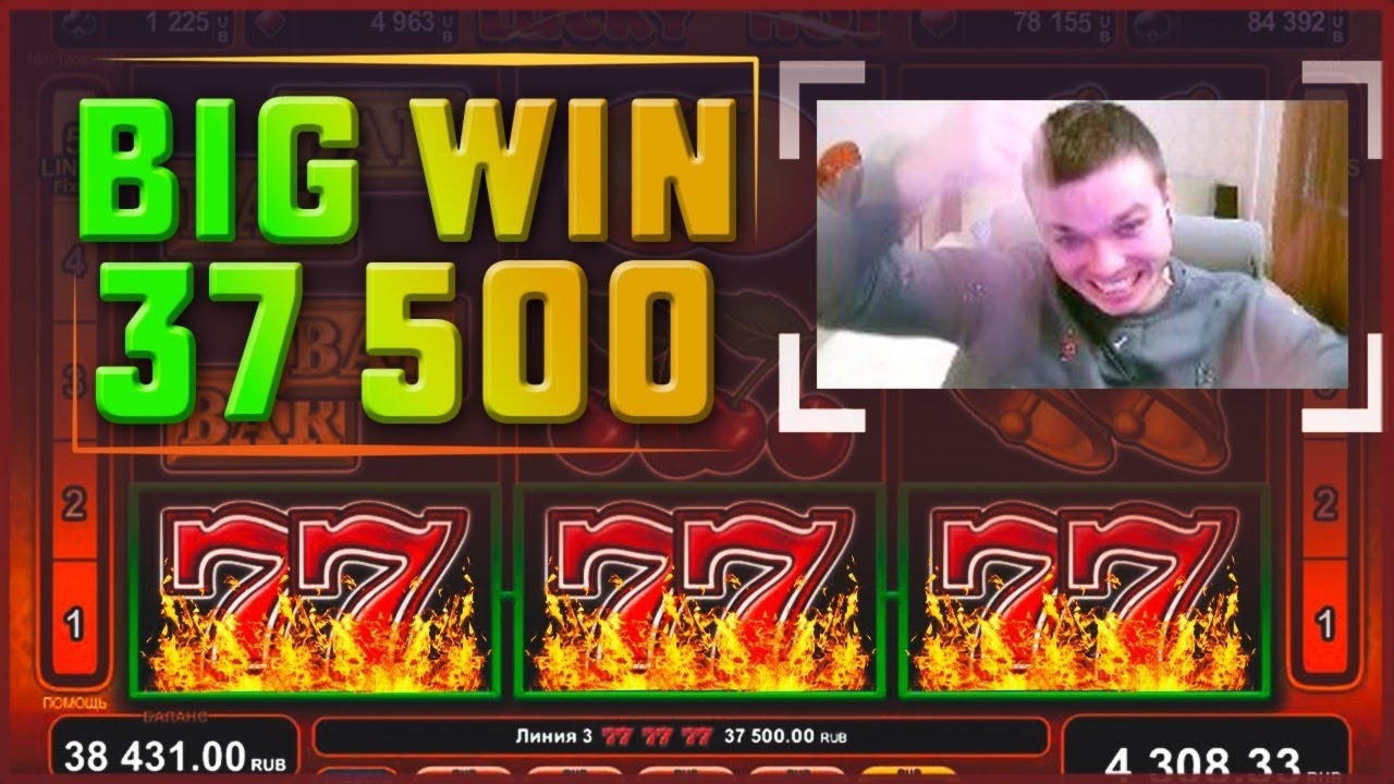 €480 Free Chip at Uptown Aces Casino