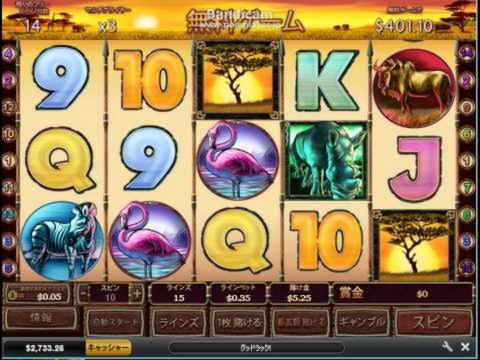 185 Free spins casino at Cherry Jackpot Casino