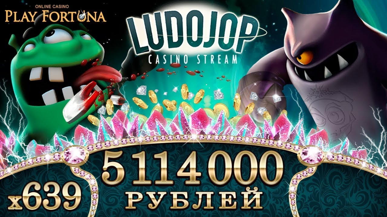 235% First deposit bonus at Vegas Crest Casino
