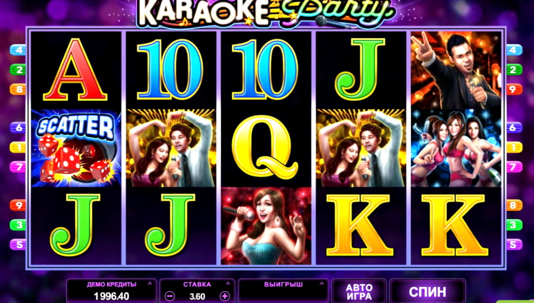 £333 Free casino chip at Ignition Casino