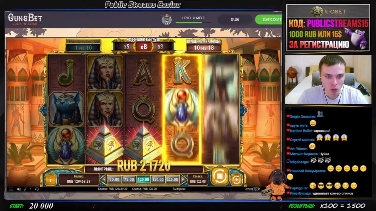 485% Deposit Match Bonus at Ignition Casino