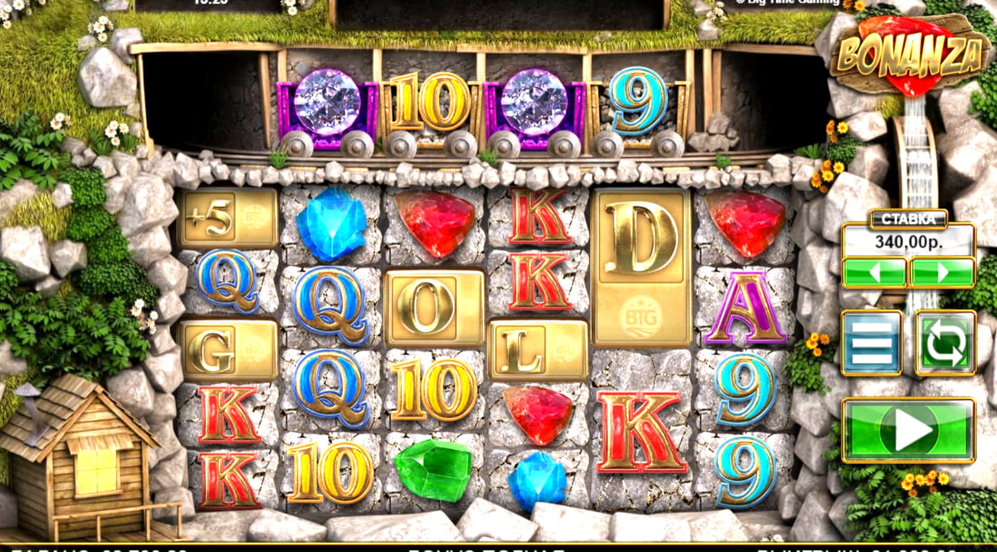 €505 Daily freeroll slot tournament at Casino Max