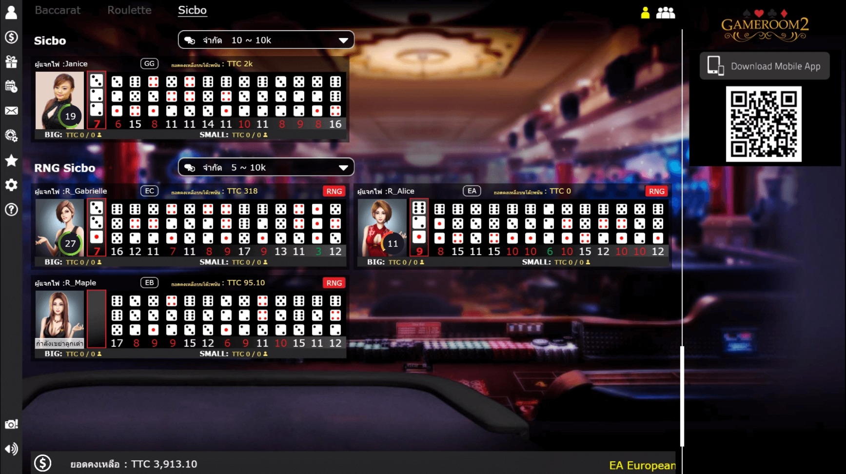 225 Free Casino Spins at Free Spin Casino