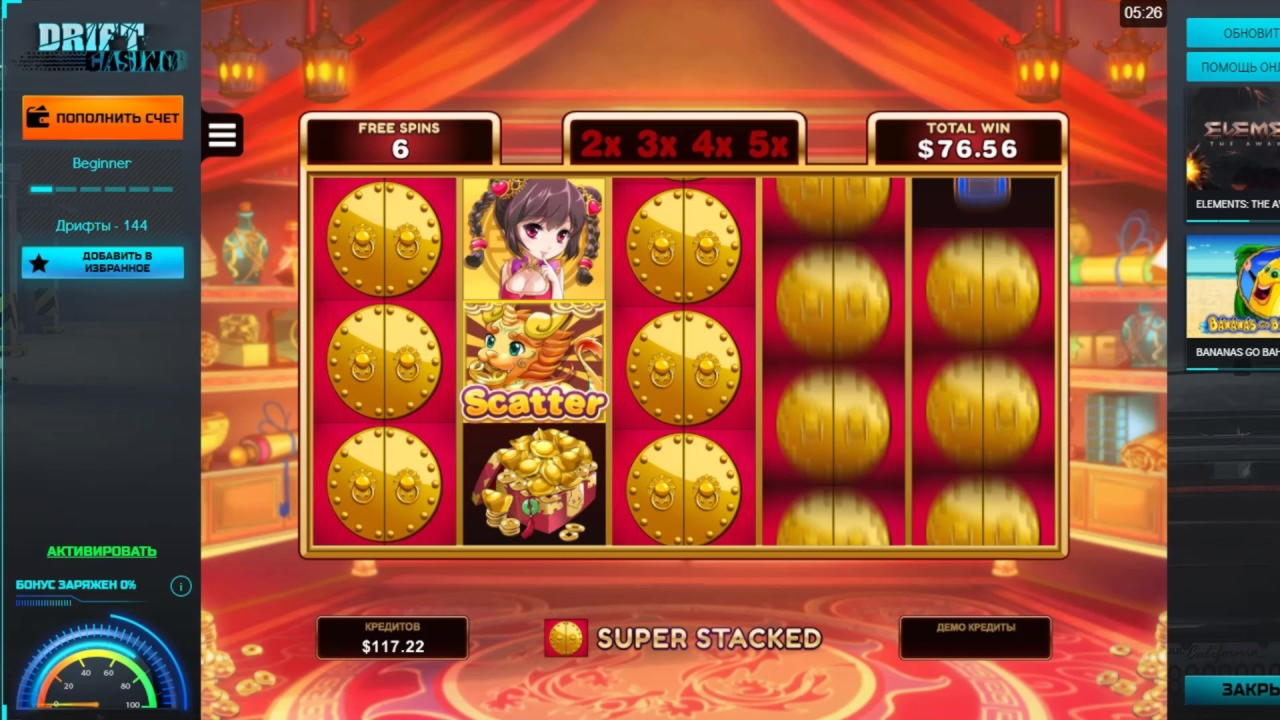 £120 FREE Chip Casino at Liberty Slots Casino