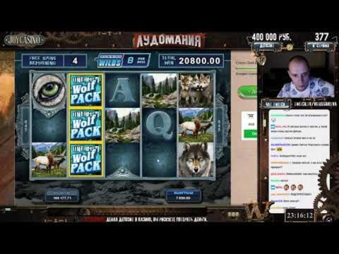 455% Best signup bonus casino at Slots Capital Casino