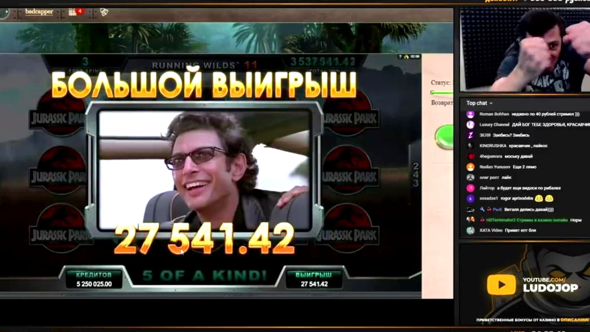 195% Deposit match bonus at Slots Capital Casino