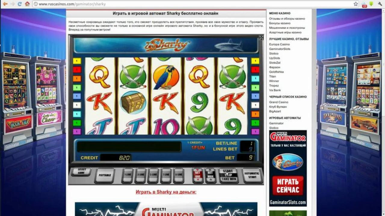 $615 FREE Chip at Casino Max