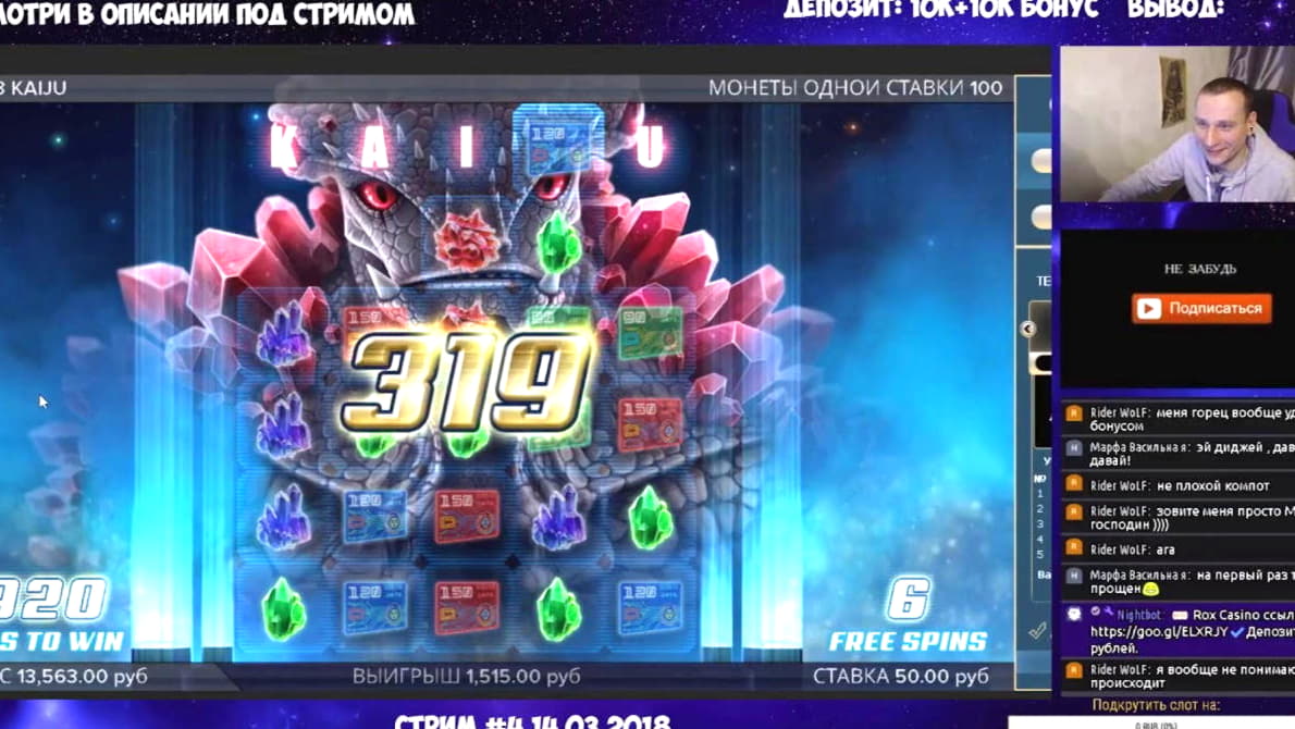 €3600 No Deposit Casino Bonus at Cherry Jackpot Casino