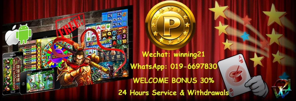 375% Match Bonus Casino at Raging Bull Casino