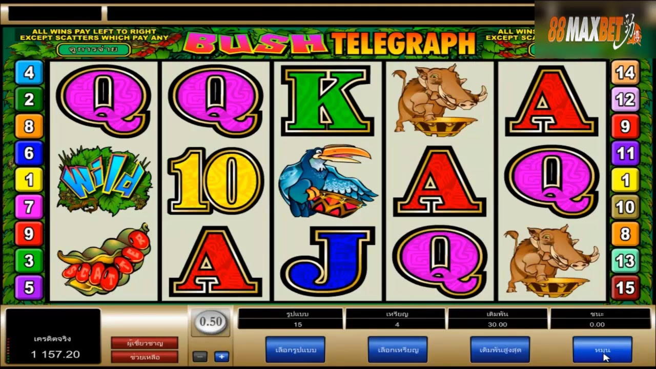 EUR 390 Tournament at Vegas Crest Casino