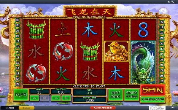 70 Trial Spins at Cherry Jackpot Casino