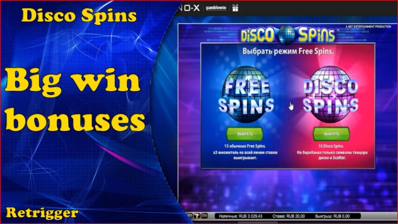 ﻿$550 casino chip at Casino Max