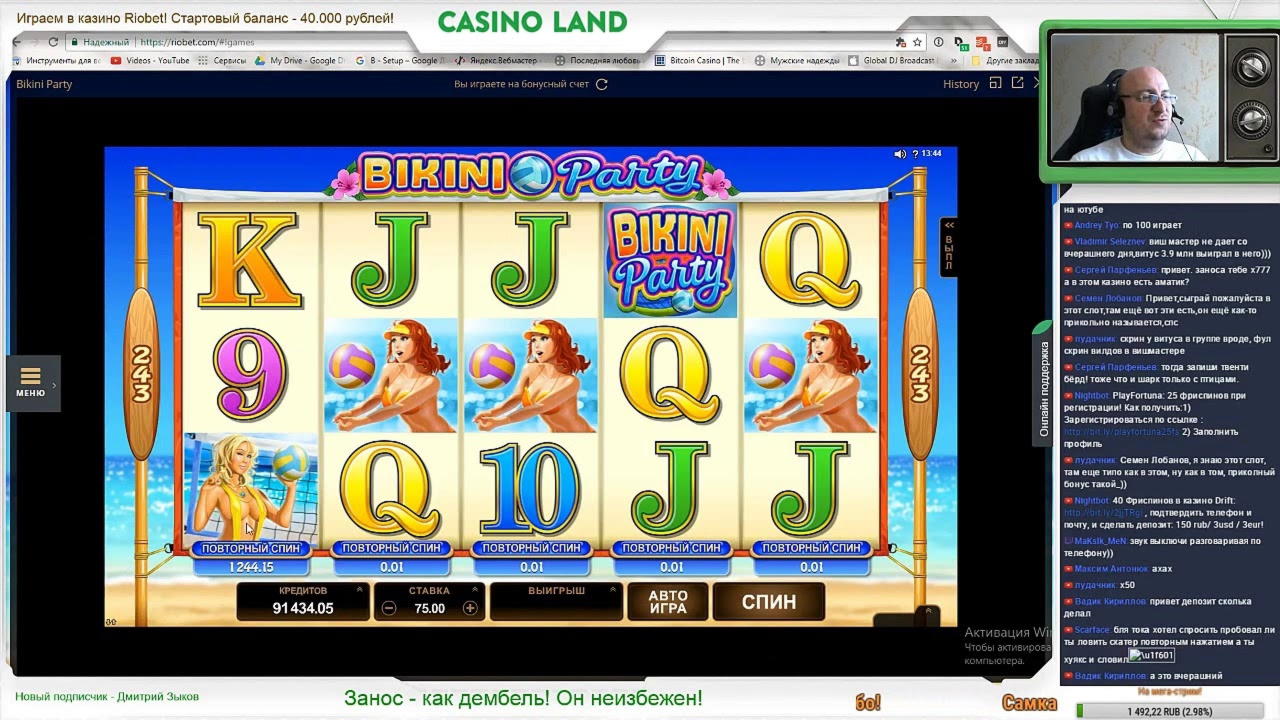 270 free casino spins at Free Spin Casino