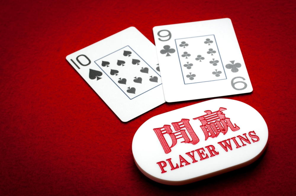 230 Free Casino Spins at Eclipse Casino
