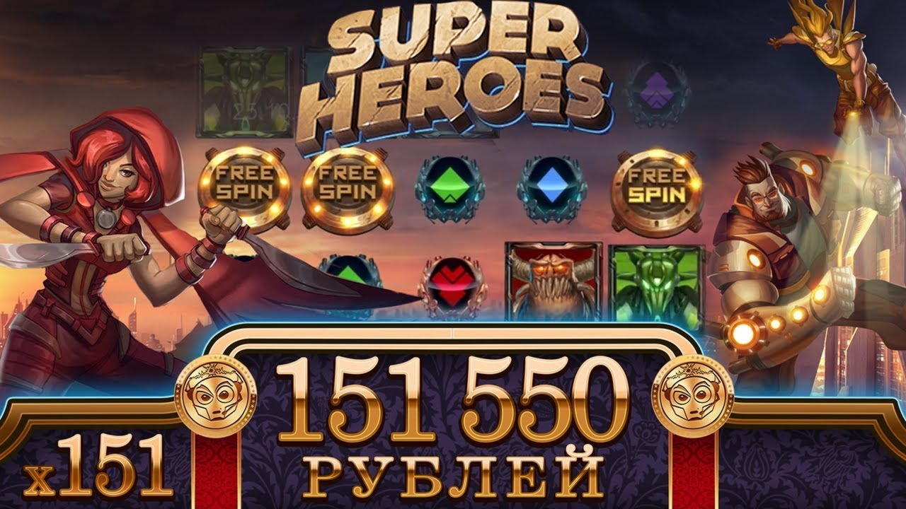 15 Free spins casino at Lincoln Casino