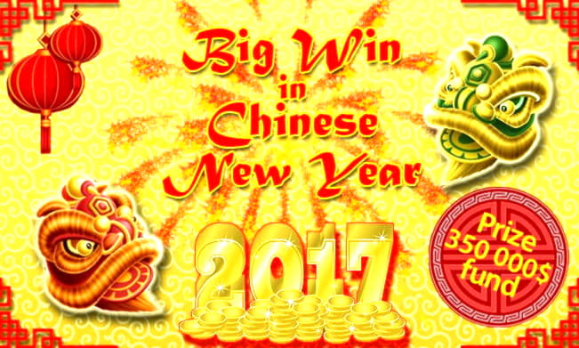 €666 FREE CHIP CASINO at Raging Bull Casino