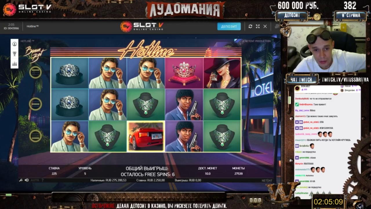 88 free spins no deposit casino at Royal Ace Casino