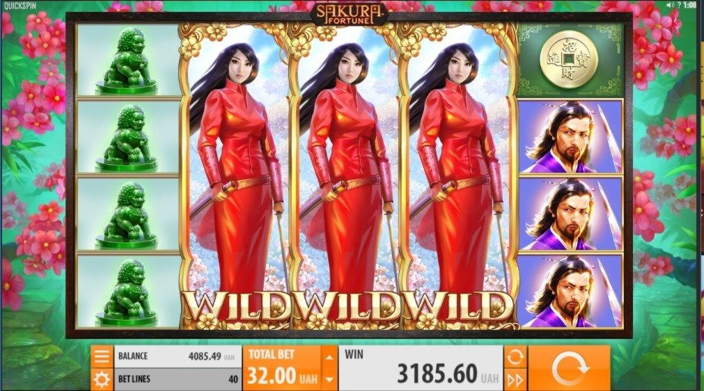 $80 Online Casino Tournament at Lucky Red Casino