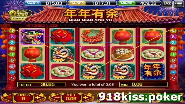 $550 FREE CHIP CASINO at Casino Max