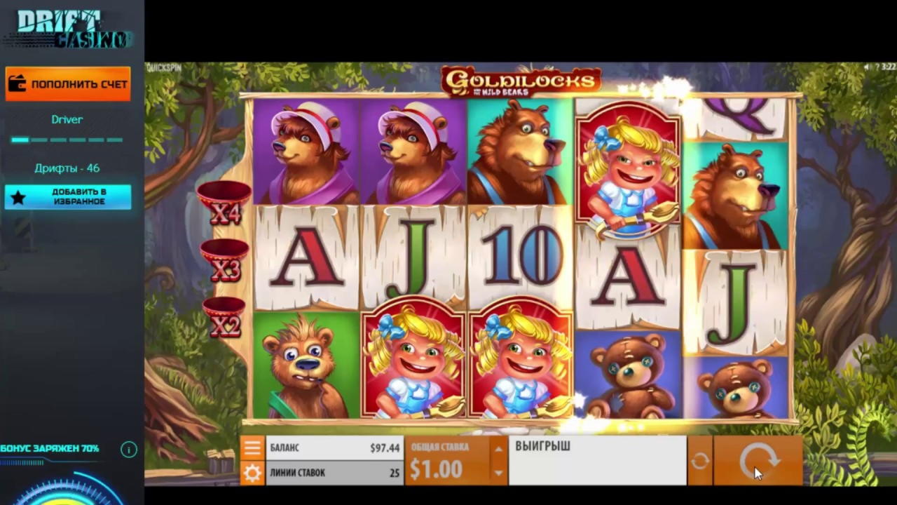 $950 Casino Tournament at Eclipse Casino