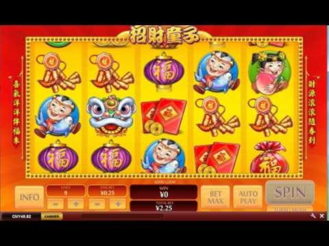 Eur 665 Free Casino Ticket at Free Spin Casino