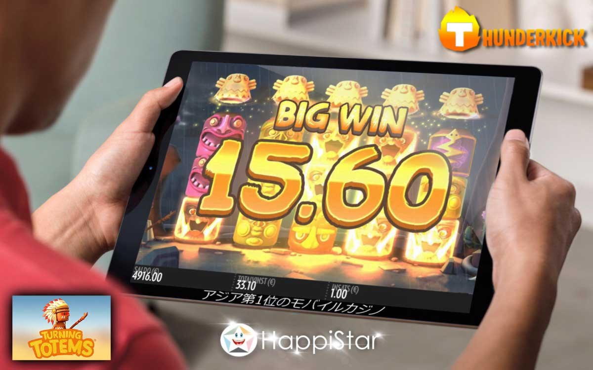 105 free spins no deposit at Lucky Red Casino