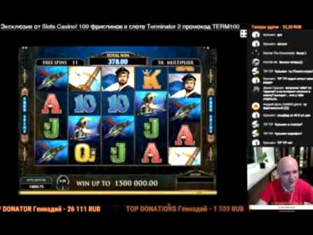 €90 Casino tournaments freeroll at Slots Of Vegas Casino