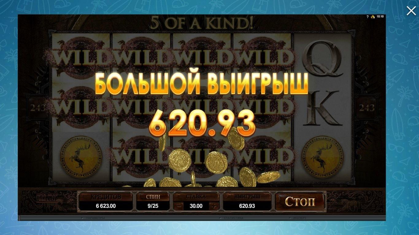 €340 Casino chip at Treasure Island Jackpots Casino (Sloto Cash Mirror)