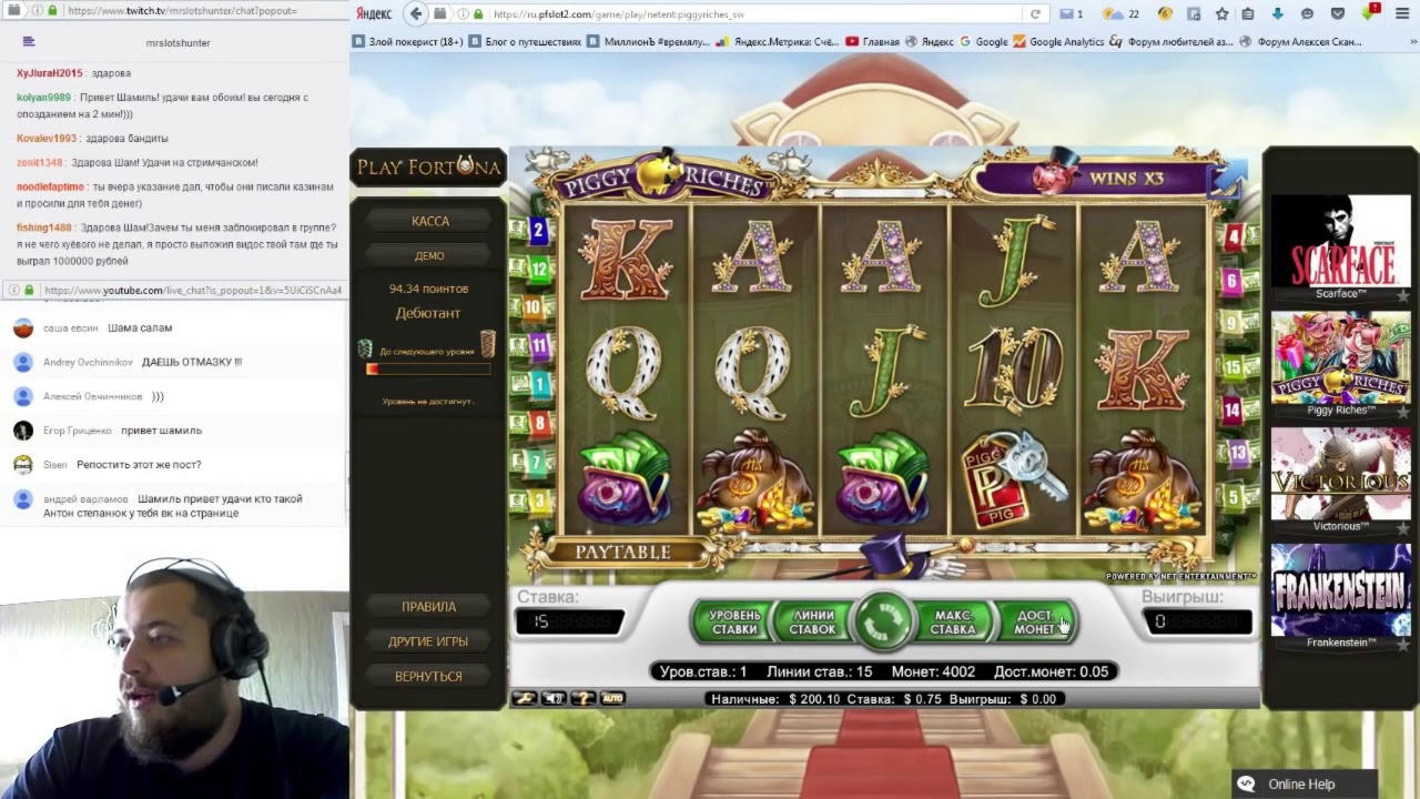£305 Free Cash at Ignition Casino