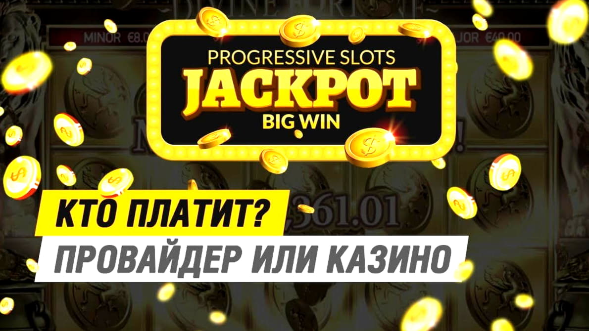 ﻿$3440 No deposit bonus casino at Uptown Pokies Casino