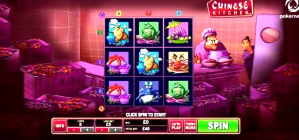 205% Match at a Casino at Supernova Casino