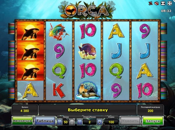 €444 free casino chip at Roaring 21 Casino