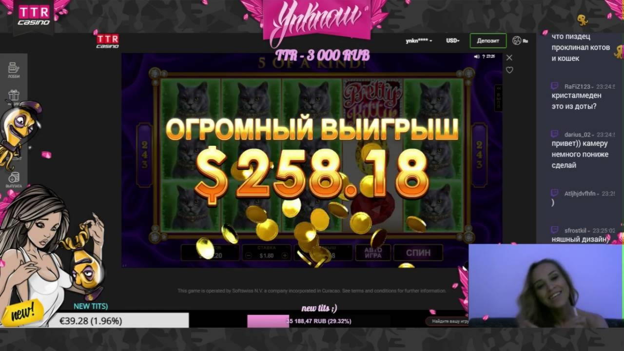 €495 casino chip at Casino Max