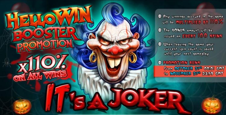 225 free spins casino at Desert Nights Casino
