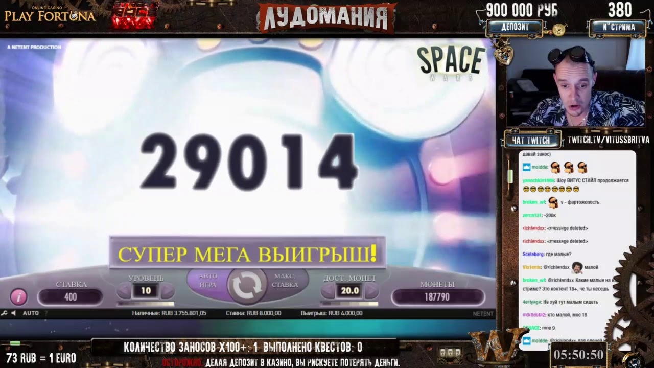 205 Free casino spins at CoolCat Casino